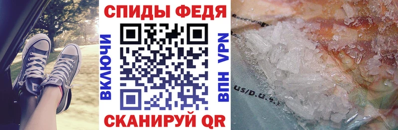 АМФ Premium  Тавда 