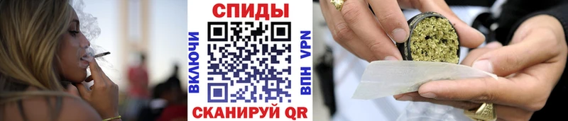 Бутират вода  магазин  наркотиков  Тавда 