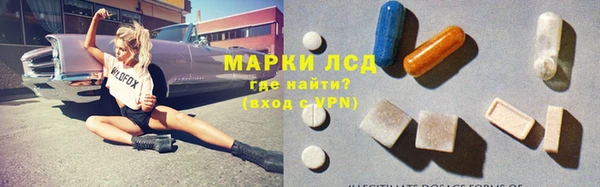 кокс Абдулино