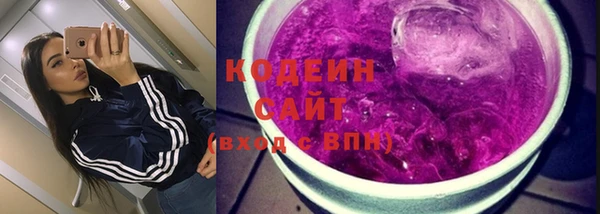 кокс Абдулино