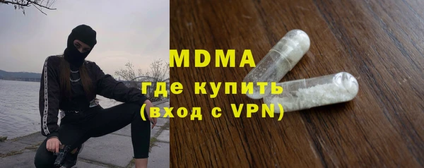 спайс Алзамай
