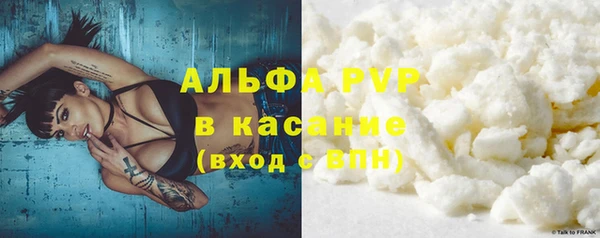 мдма Костерёво