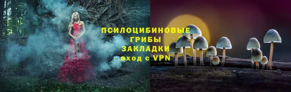 круглые Горнозаводск