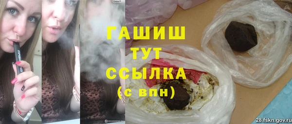 кокаин VHQ Абинск