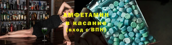 не бодяженный Коряжма