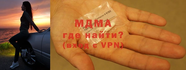 прущие грибы Алексеевка