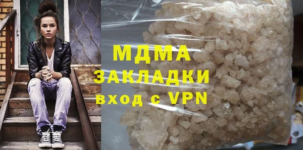 кокс Абдулино