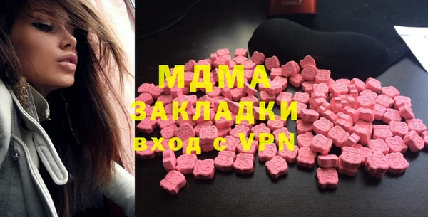 кокс Абдулино