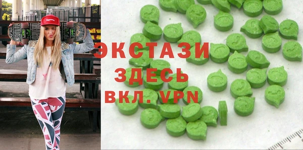 стаф Алексин