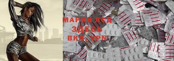 кокс Абдулино