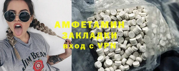 кокаин VHQ Корсаков