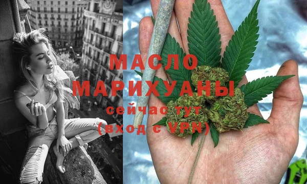 ПСИЛОЦИБИНОВЫЕ ГРИБЫ Абаза