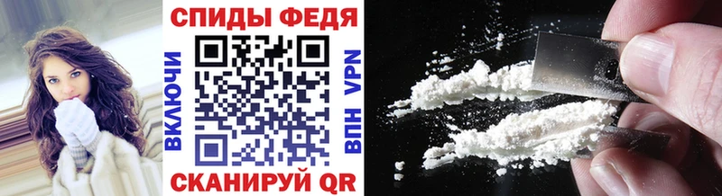 где купить   Тавда  Метамфетамин мет 