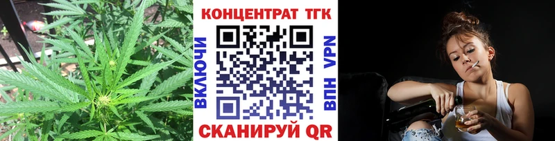 гидра маркетплейс  Тавда  Дистиллят ТГК концентрат  купить наркоту 