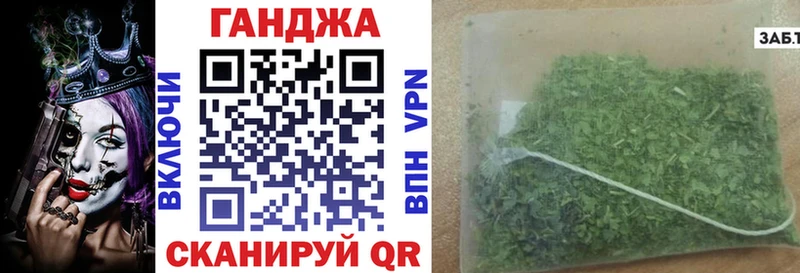 Бошки Шишки ГИДРОПОН  Тавда 
